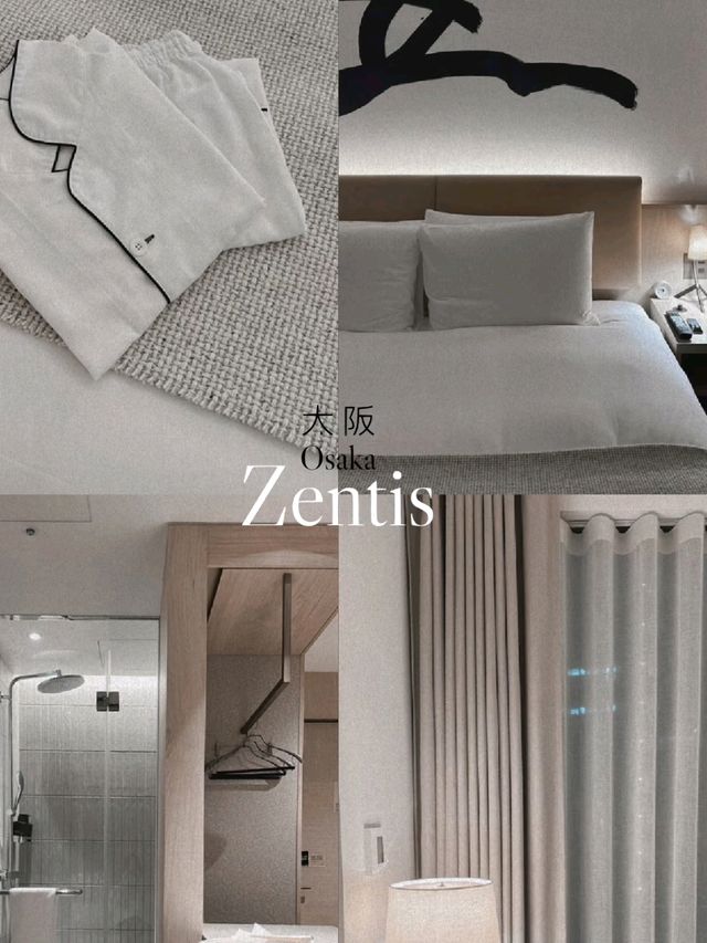 Zentis Osaka in Japan is Worth a Visit😍🥰