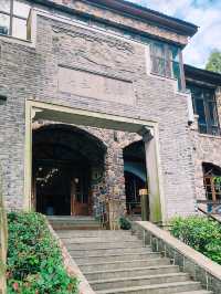 莫干山必住神仙酒店 藏喺民國別墅嘅治癒之旅