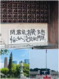 啱啱從福州返嚟，講啲真心話