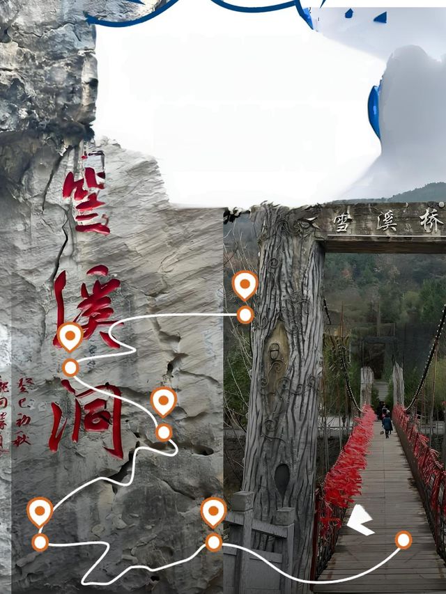 夏日與神仙來個偶遇吧