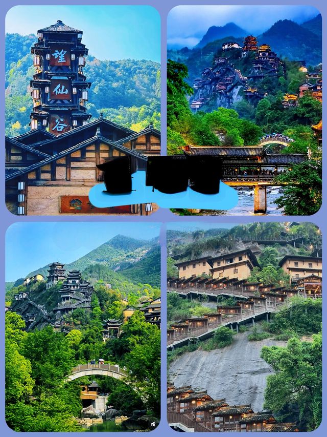 來望仙谷赴一場懸崖上的仙俠之約！ #江西寶藏景點 #治癒系夜景天花板    被低估的江南秘境