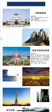 鄭州酒店天花板｜直接開啟躺平模式！五感沉浸體驗讓我唔想退房！