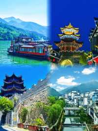 陝西「小烏鎮」攻略｜邂逅陝南水鄉！青木川古鎮2天1夜慢遊指南