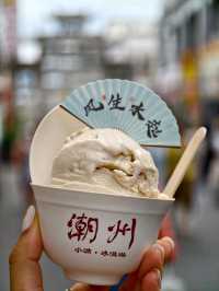 潮州古城美食攻略，這碗蓋碗冰淇淋好火呀