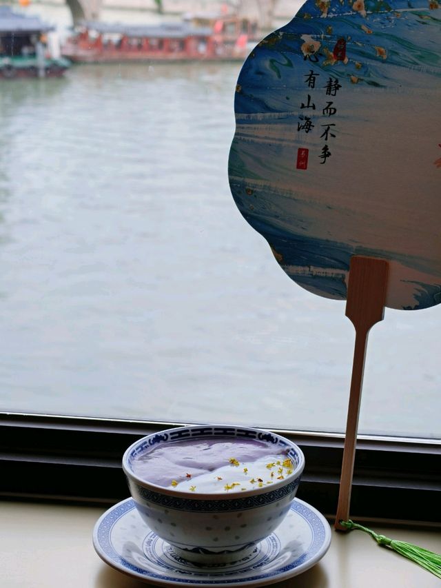 Dessert stop with a canal view • 🛶Suzhou