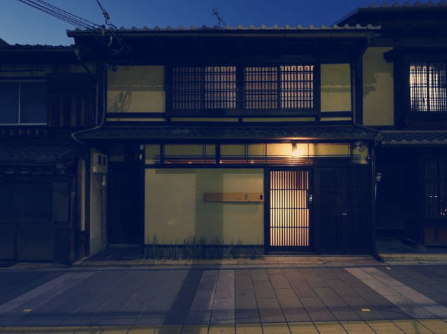 京都・清水五条で絶品宿泊体験！蔵家の魅力と実用情報】​