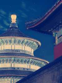北京古代建築博物館の魅力と観光ガイド