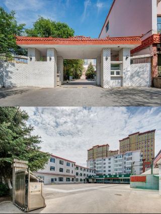 Hulunbuir's Little Paradise, Stay in Comfort!