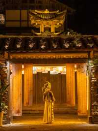 果然係《國家地理》推薦嘅寨子，夜景真係絕美
