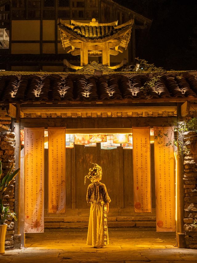 果然係《國家地理》推薦嘅寨子，夜景真係絕美