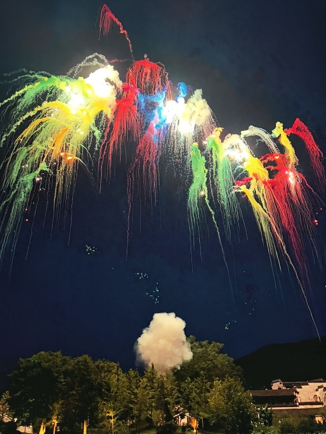 遊呈坎，一生無坎。