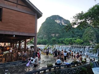 Explore Tianqin Zhuang Village