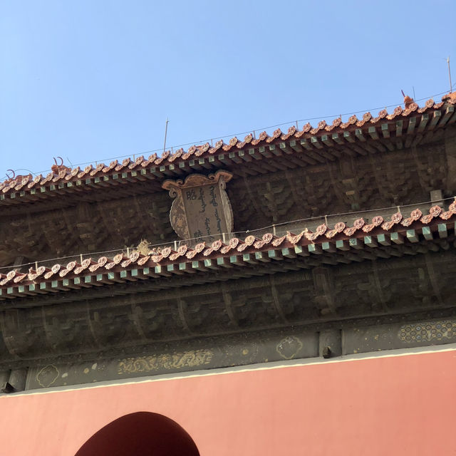 【中国 遼寧省】世界遺産🌏北陵公園(清昭陵) 【中国 遼寧省】世界遺産🌏北陵公園(清昭陵)