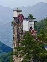 雲端禪影——塔雲山景區
