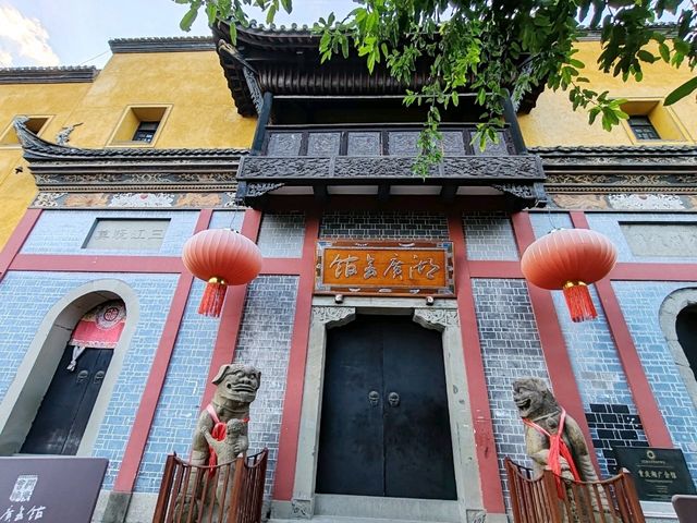 A Solidified Epic of Migration: Chongqing's Huguang Guild Hall