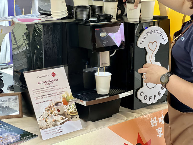 ☕ Got treated to an amazing cup of coffee today at Citadines Guanghua Chengdu