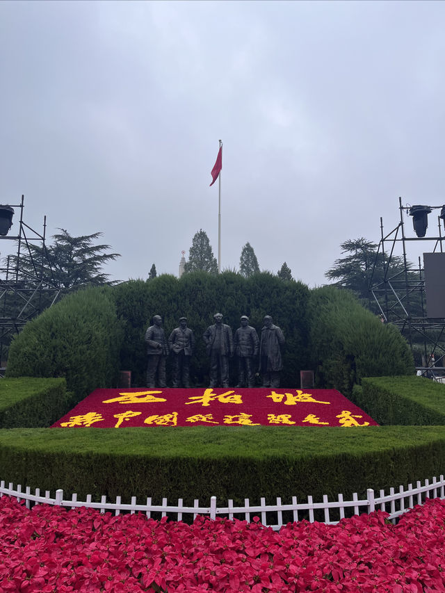 西柏坡紀念館