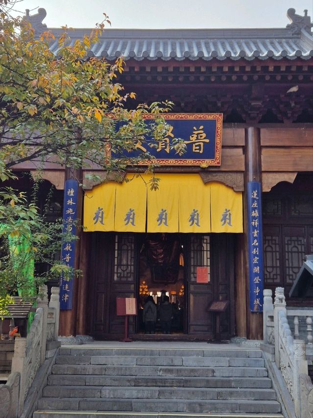 Daxingshan Temple: Xi'an's Oasis of Tranquility Daxingshan Temple: Xi'an's Oasis of Tranquility
