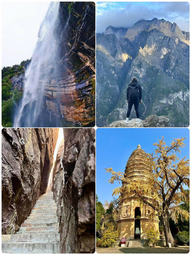 鄭州嵩山少林寺｜少林寺必拍絕美風景