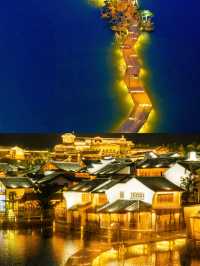 秋日窯湖追光指南