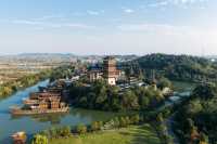 三國赤壁古戰場