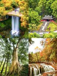 疊翠溪集翠溪森林奇景於一體的旅遊寶藏地