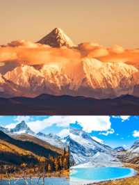 成都往返！川西5天純玩含門票+車費