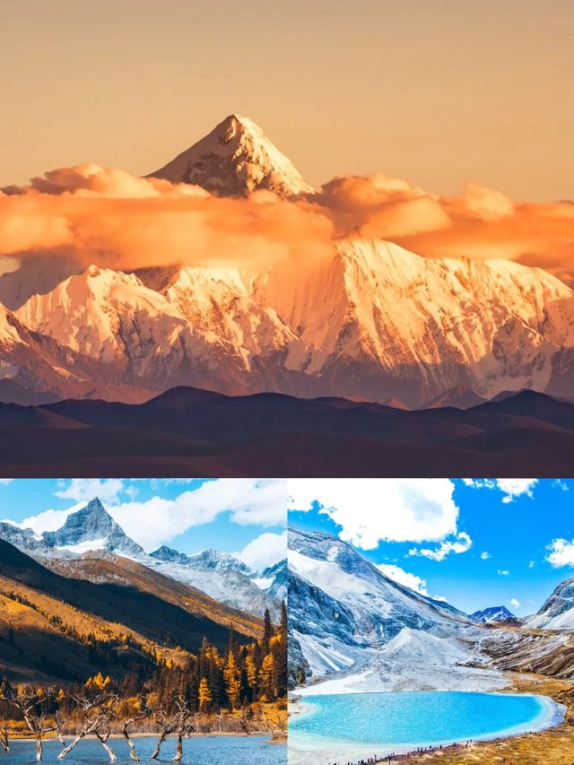 成都往返！川西5天純玩含門票+車費