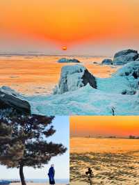 在秦皇島看到橘子味凍海了!日落的浪漫