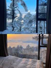 峨眉山金頂必住酒店