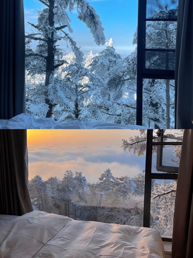 峨眉山金頂必住酒店