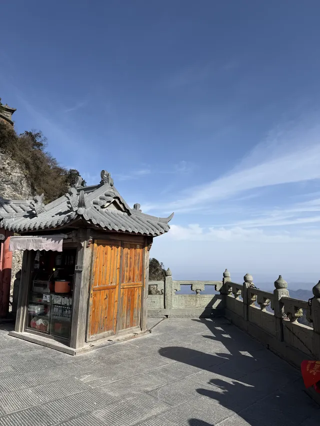 爬武當山已回/現在的腿已經不是自己的腿