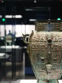 上博｜融古爍新｜宋元明清銅器展