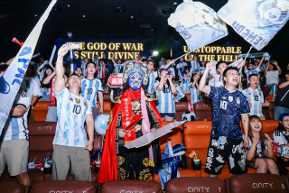Unlocking the full experience of watching an Argentina match live