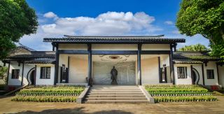 Chen Yi's former residence and architecture