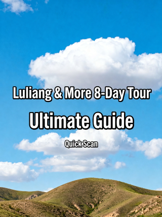 Summer vacation in Lvliang and surrounding areas is totally worth it. This trip is packed with amazing experiences