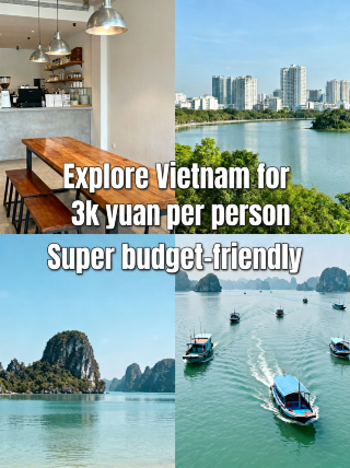Vietnam 4-day nanny-level guide｜A must-have for lazy travelers