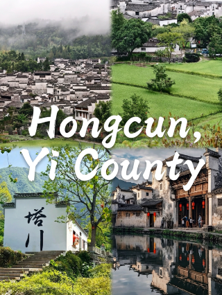 Southern Anhui girlfriends trip｜Slowly enjoy Huizhou at a mountain homestay near Tachuan