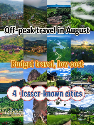 Four low-cost, lesser-known small cities for reverse travel in August, avoiding crowds for a more comfortable experience