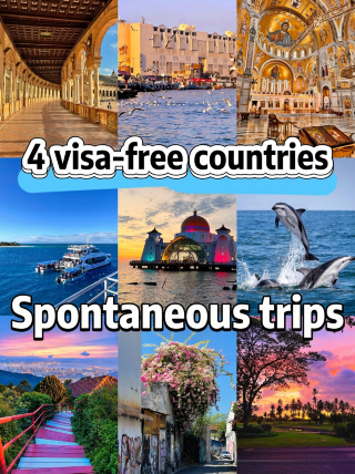 4 visa-free destinations for your first trip abroad