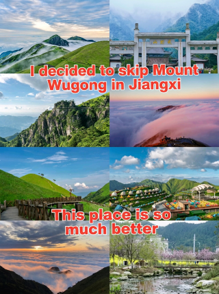 Decided to skip Wugong Mountain in Jiangxi? Think again—it's amazing, and July–August offers the best scenery.