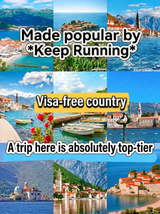 The visa-free country made famous by "Keep Running"—a trip here is legendary!