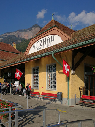 Mount Rigi + Lucerne 1-Day Itinerary