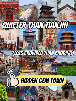 Forget the crowds in Tianjin and Baoding—this northern ancient town is the ultimate weekend getaway