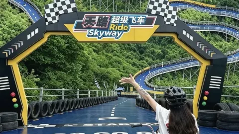 ขุมทรัพย์สำหรับครอบครัวในตงหลู! เดินเพียง 3 นาทีจากสวนสาธารณะ OMG Heartbeat Park — traveler post in ถงหลู่
