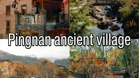 Complete self-drive guide to Pingnan's ancient villages — traveler post in Zhouning
