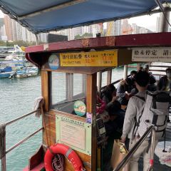 流記香港仔艇仔粉 User Photo