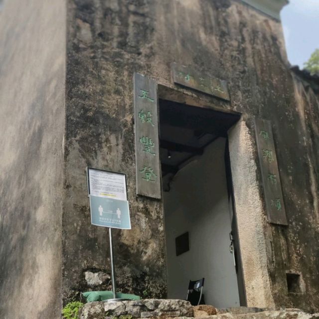 一條具歷史價值仍保留不差之行人跨海石橋 一條具歷史價值仍保留不差之行人跨海石橋