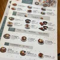 天下茶屋🍵