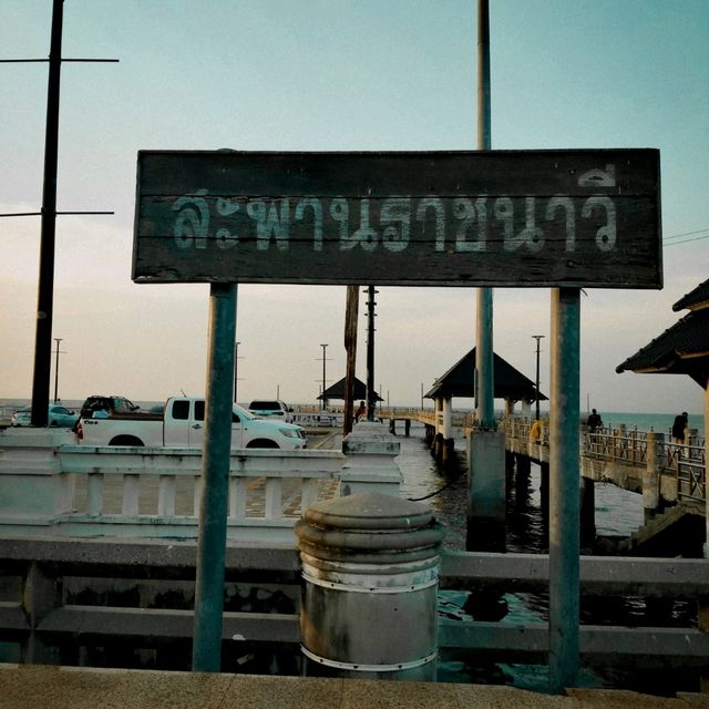 จุดชมวิว🌁 สะพานราชนาวี @บางแสน 🌊